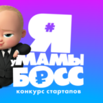 СТС кидс
