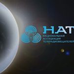нат
