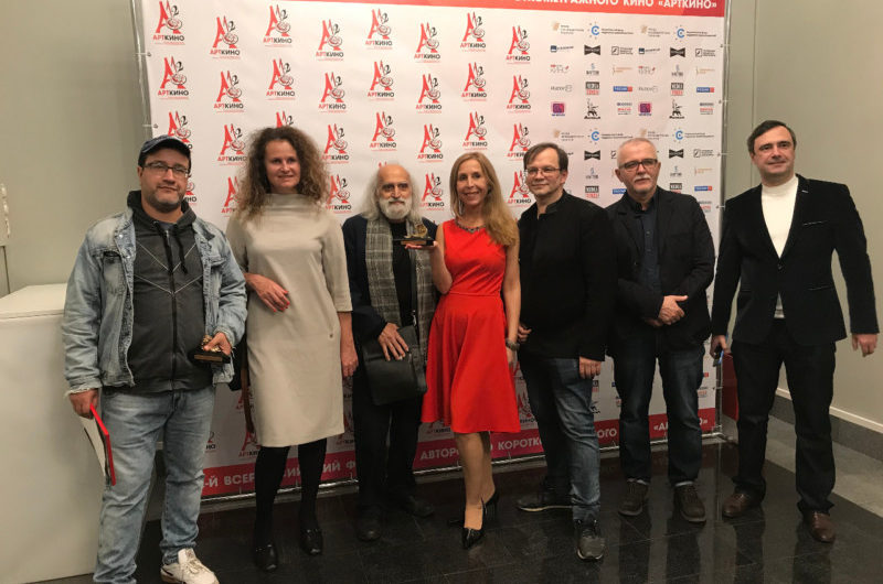 Всероссийский фестиваль авторского короткометражного кино «Арткино»  12 раз прошёл в Москве
