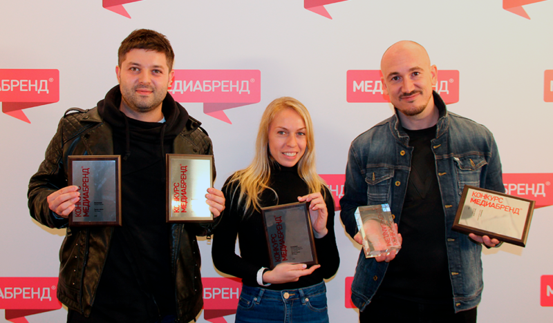 «Ред Медиа» получила пять наград конкурса «МедиаБренд»
