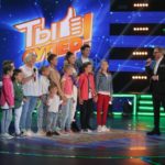 Ты супер 2 (1)