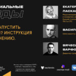 14okt14_00_yt_2