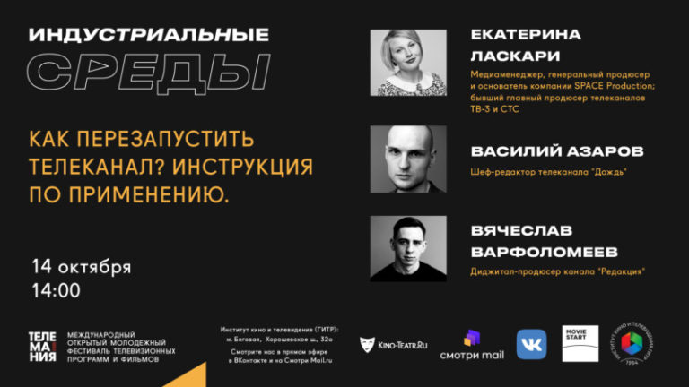 14okt14_00_yt_2