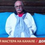 Михалков