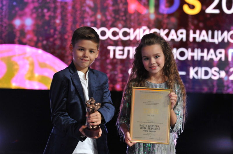 Настя и Вова из «Тыц-парад» получили ТЭФИ Kids