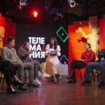 Телемания