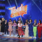 Ты супер (6)