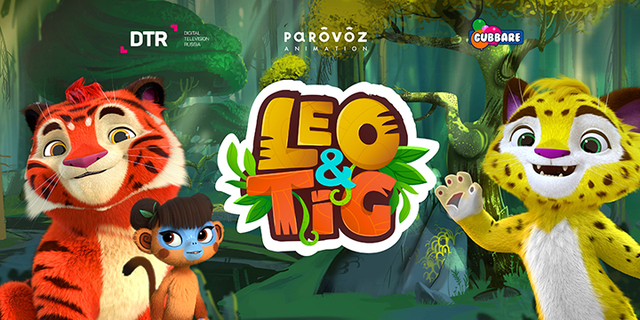 Популярный мультсериал «Лео и Тиг» покажут в Индии