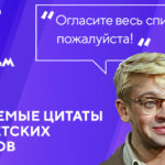 Мосфильм золотая коллекция