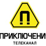 Приключения логотип