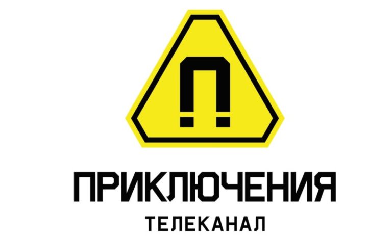 Приключения логотип