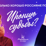 Без названия (1)