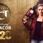 Без названия