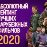 Без названия