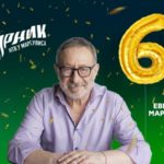 Евгений Маргулис — копия