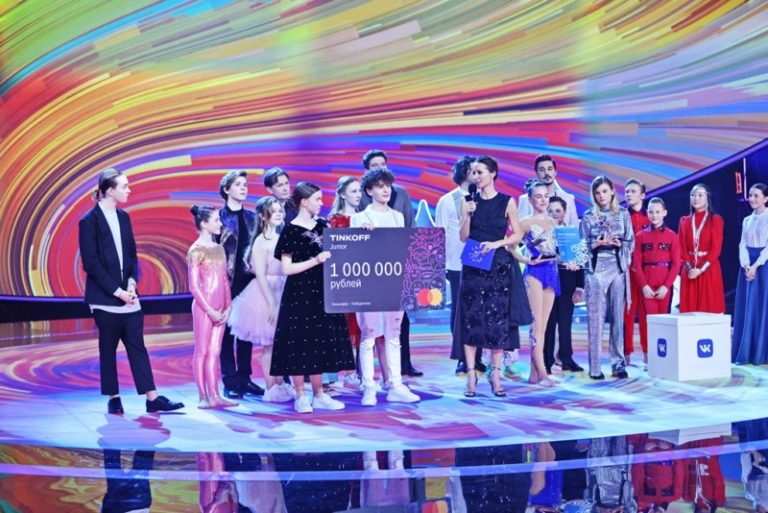 Синяя птица финал 2020 (3) — копия