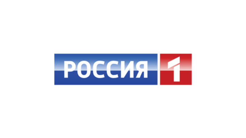 САМЫМ ПОПУЛЯРНЫМ ТЕЛЕКАНАЛОМ СТРАНЫ В 2020 ГОДУ СТАЛА «РОССИЯ 1»