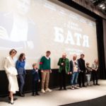 Актеры и создатели фильма _Батя_-min