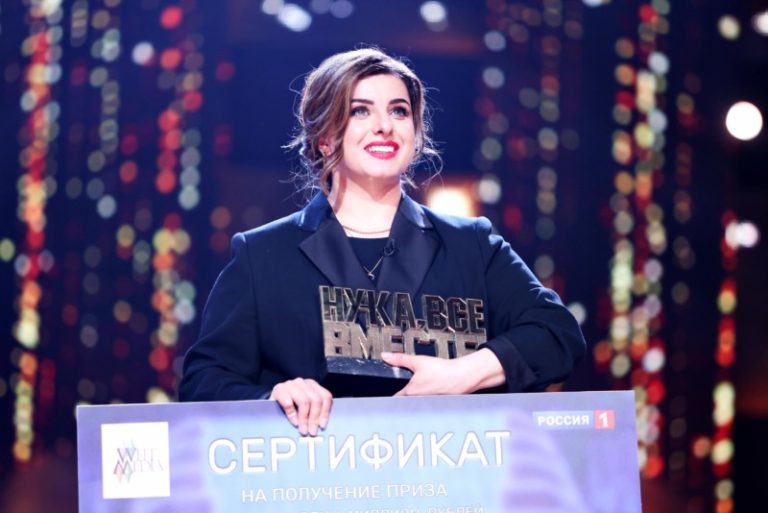 Ну ка все вместе (10)