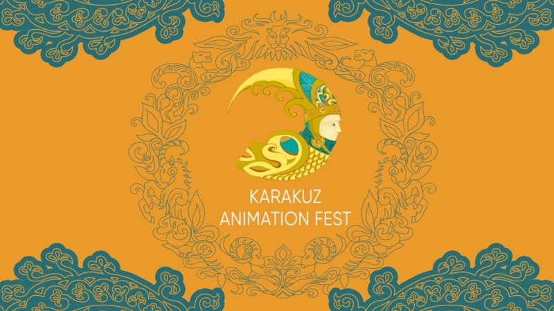 Мир мультфильмов под открытым небом.  В Альметьевске пройдет первый анимационный open-air «ANIMATION ALMET FEST KARAKUZ»