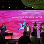 Медиа менеджер