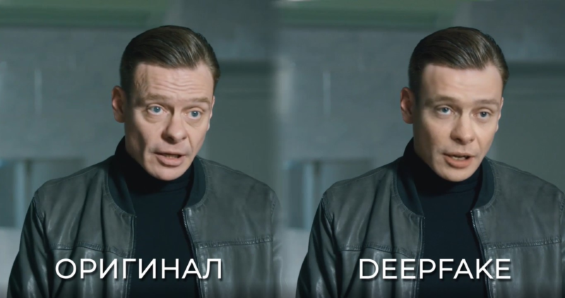 Минус 15 лет за 15 дней: в сериале «Контакт» Павла Майкова омолодили с помощью технологии deepfake