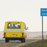 Семья-года-2