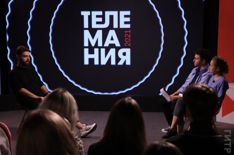 Радиоведущий и блогер Влад Аганов и режиссёр Юрий Быков приняли участие в паблик-токах “Телемании”