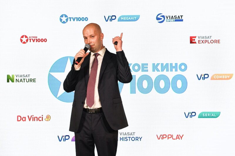 Тв 1000 русское программа сегодня новосибирск. Телеканал tv1000 русское.