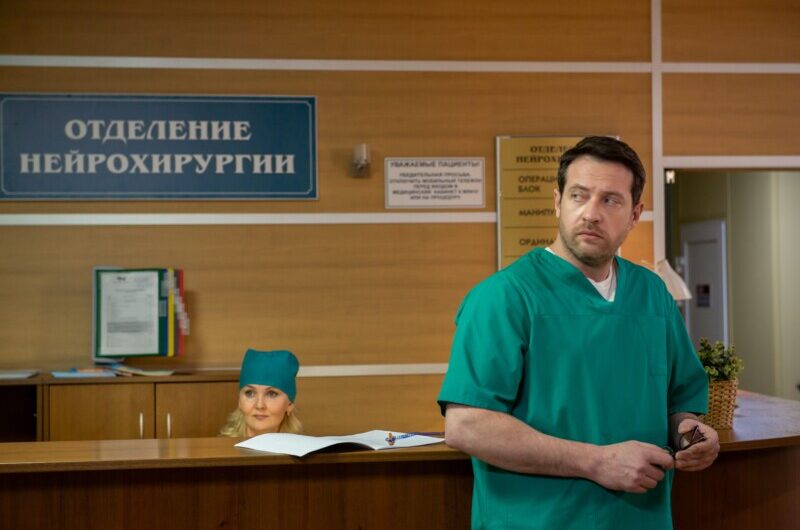Премьера на НТВ! Кирилл Сафонов и Анна Снаткина в остросюжетной драме «Криминальный доктор»