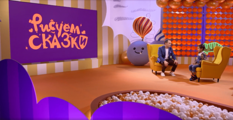 Рисуем сказки_кадр2-min
