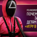 телеканал доктор