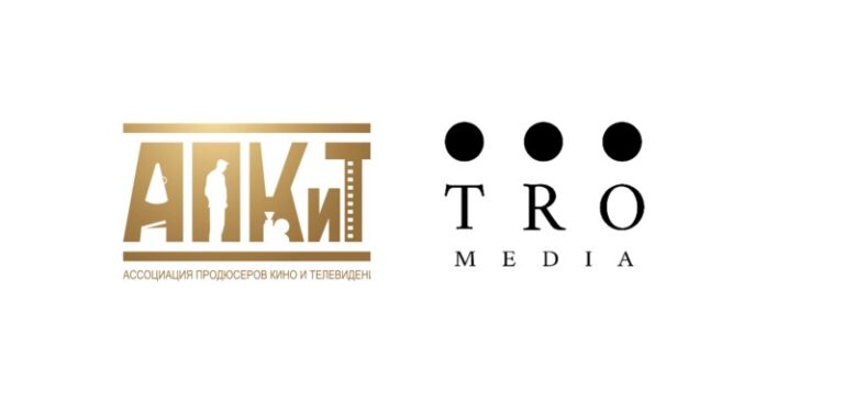 АПКиТ_Тромедиа-min