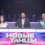 Новые танцы (1)