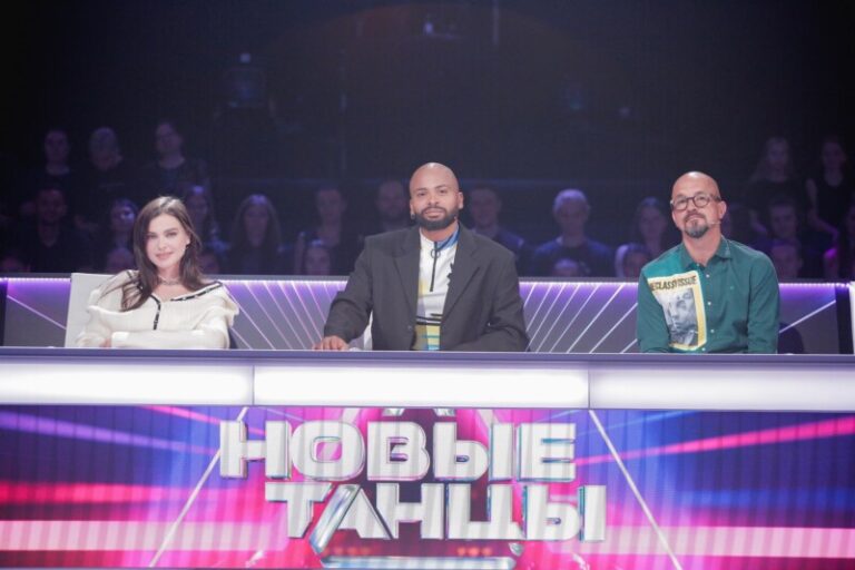 Новые танцы (1)