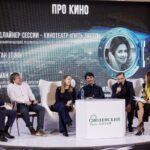 СП2_2299-min