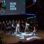 Телемания (4)