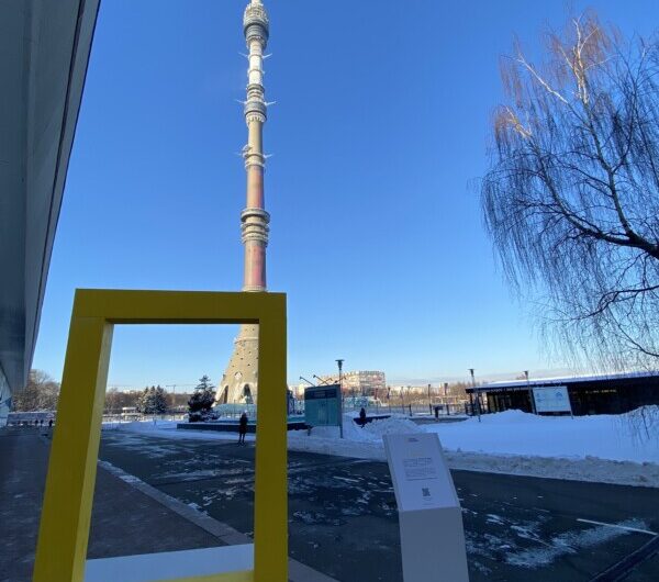 Останкинская башня вошла в 20-ку знаковых мест России по версии телеканала National Geographic