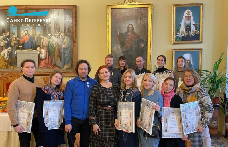 Сотрудники телеканала «Санкт-Петербург» были удостоены наград Русской Православной Церкви
