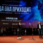 Когда она приходит (1)