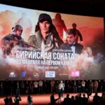 Сирийская соната_2-min