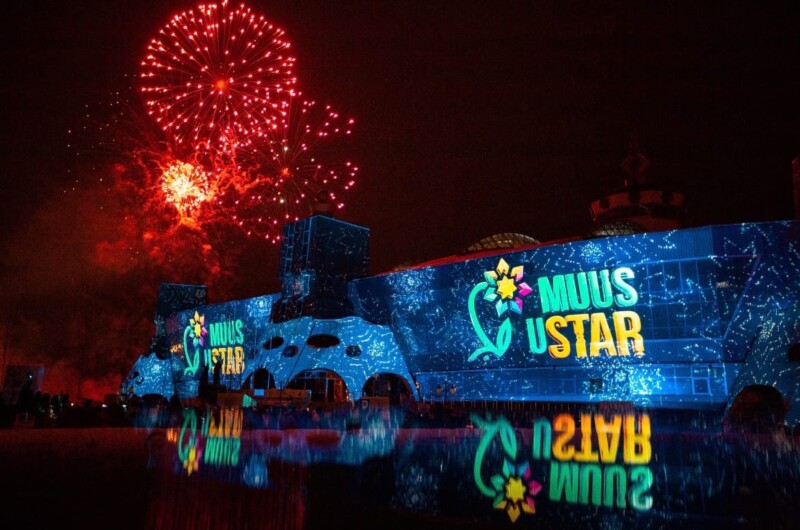 Якутия готовится принять масштабный молодёжный фестиваль Muus uSTAR