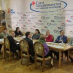 Заседание ФПРК