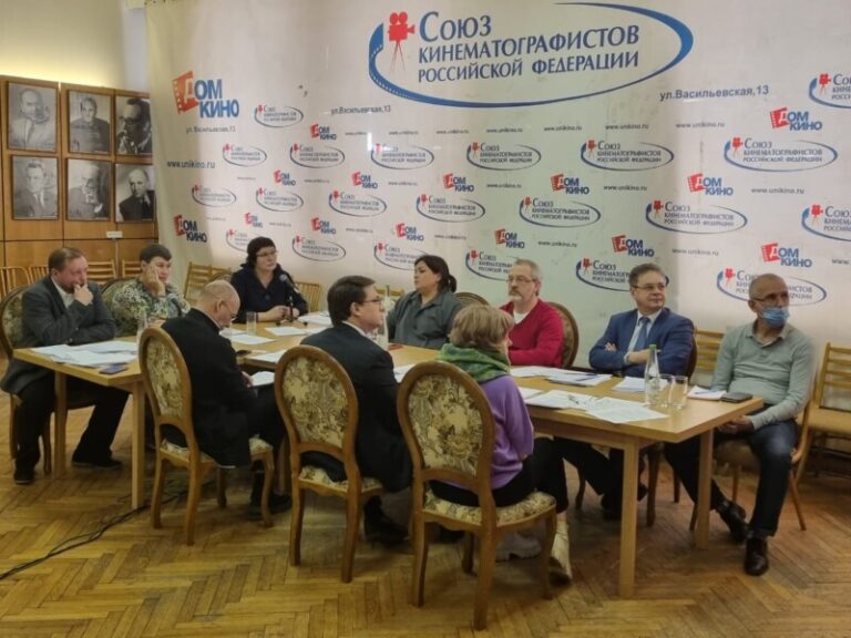 Заседание ФПРК