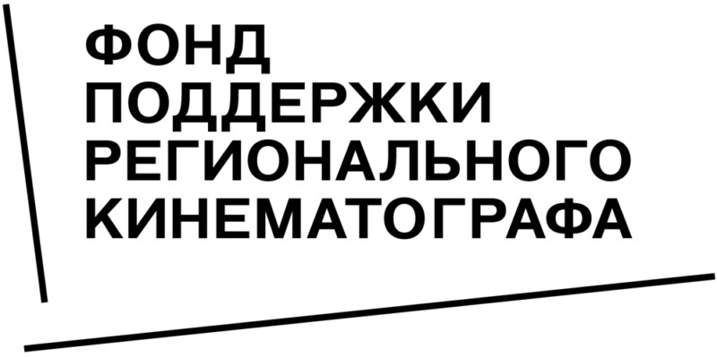 Определены победители конкурса «Россия – взгляд в будущее»