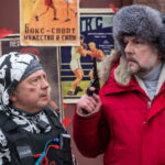 Полицейское братство (1)