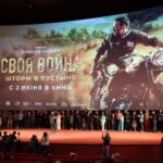 Своя война Шторм в пустыне (1)