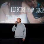 Естественный отбор 3 сез (1)