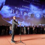 Петрополис (9)