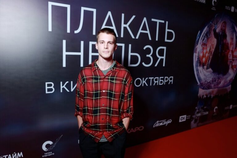 Плакать нельзя (5)